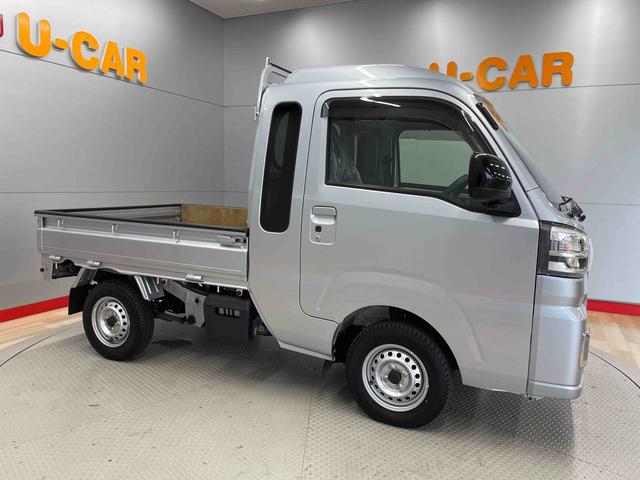 ハイゼットトラックジャンボエクストラ（宮城県）の中古車