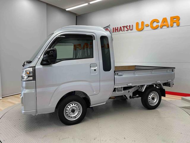 ハイゼットトラックジャンボエクストラ（宮城県）の中古車