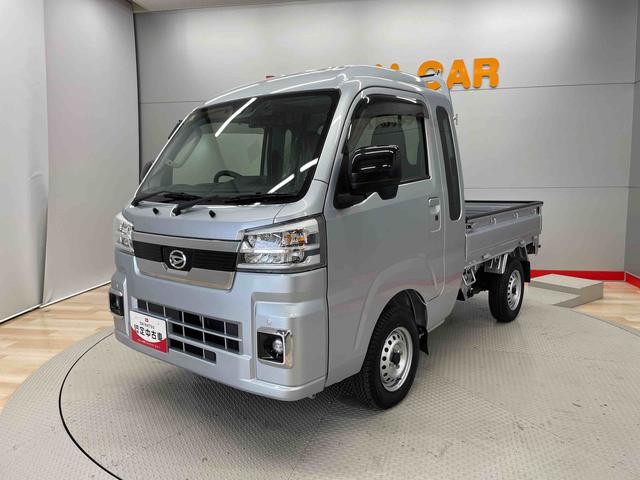 ハイゼットトラックジャンボエクストラ（宮城県）の中古車