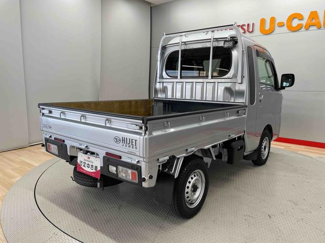 ハイゼットトラックジャンボエクストラ（宮城県）の中古車