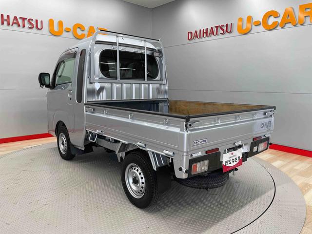 ハイゼットトラックジャンボエクストラ（宮城県）の中古車