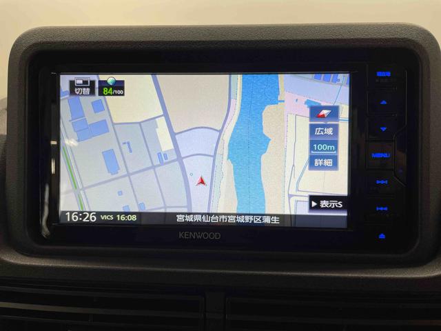 ハイゼットトラックジャンボエクストラ（宮城県）の中古車