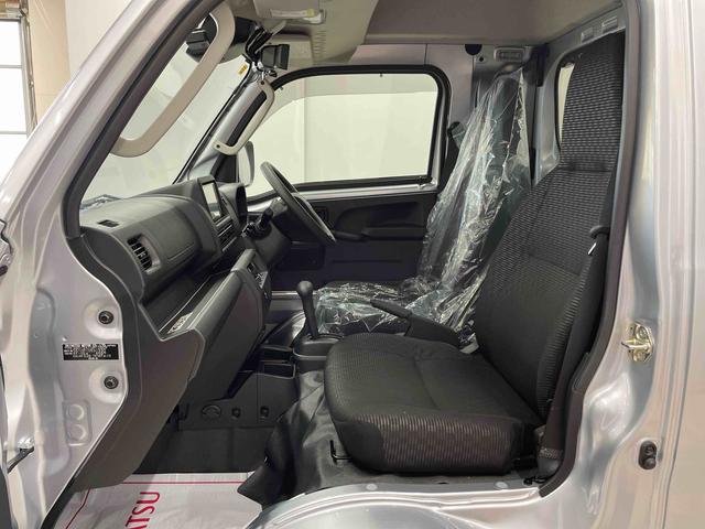 ハイゼットトラックジャンボエクストラ（宮城県）の中古車