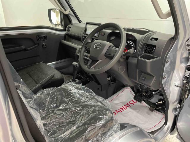 ハイゼットトラックジャンボエクストラ（宮城県）の中古車