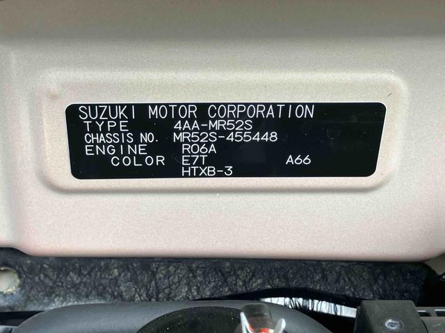 ハスラーハイブリッドＸターボ（宮城県）の中古車