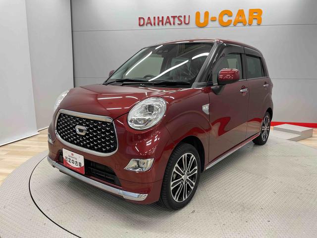 キャストスタイルＧ　ターボ　ＶＳ　ＳＡIII（宮城県）の中古車
