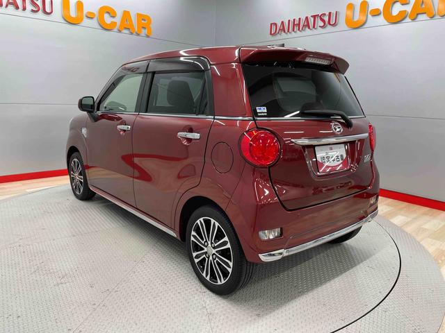 キャストスタイルＧ　ターボ　ＶＳ　ＳＡIII（宮城県）の中古車