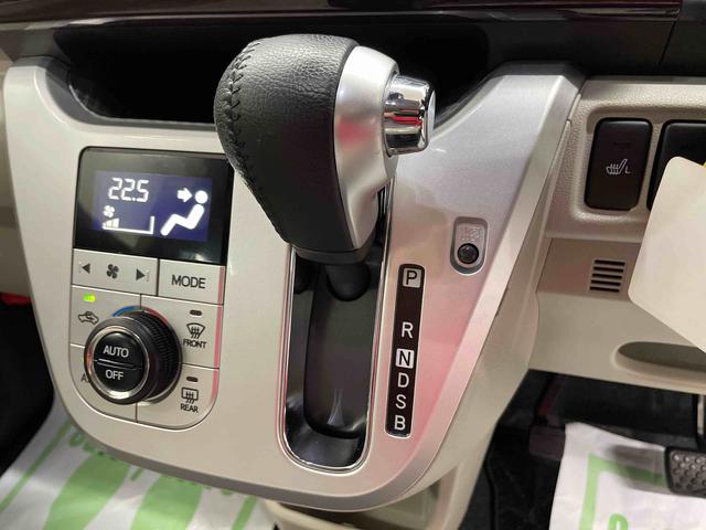 キャストスタイルＧ　ターボ　ＶＳ　ＳＡIII（宮城県）の中古車