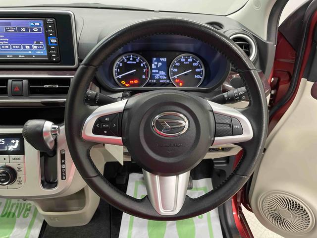 キャストスタイルＧ　ターボ　ＶＳ　ＳＡIII（宮城県）の中古車