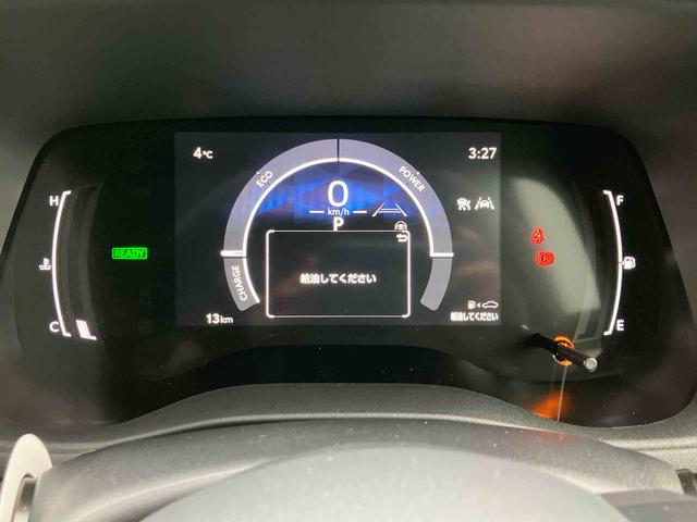 シエンタハイブリッドＺワンオーナ　禁煙　エアバック　キーレスエントリー　ナビＴＶ　整備記録簿　ＥＴＣ車載器　スマートキー　ＡＢＳ（宮城県）の中古車