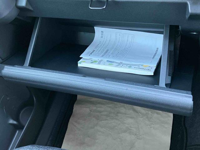 シエンタハイブリッドＺワンオーナ　禁煙　エアバック　キーレスエントリー　ナビＴＶ　整備記録簿　ＥＴＣ車載器　スマートキー　ＡＢＳ（宮城県）の中古車