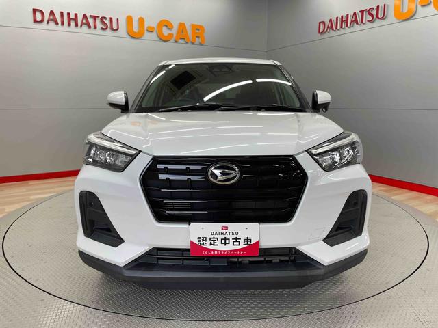ロッキーＸ（宮城県）の中古車