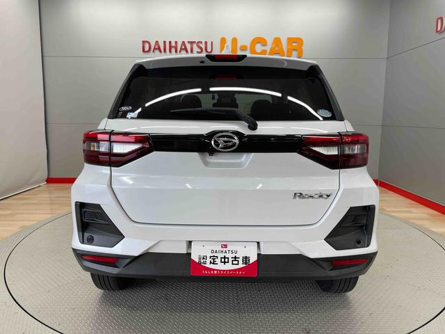 ロッキーＸ（宮城県）の中古車