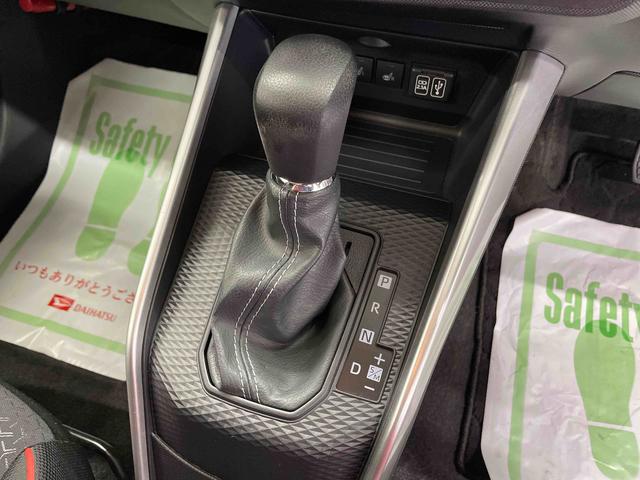 ロッキーＸ（宮城県）の中古車