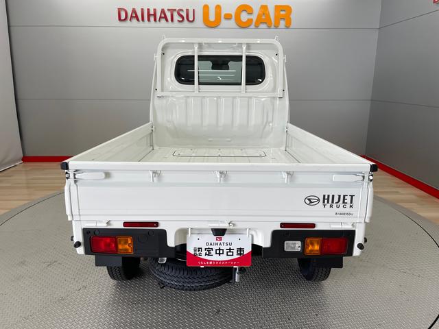 ハイゼットトラックスタンダード（宮城県）の中古車