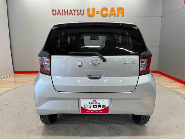 ミライースＸ　ＳＡIII（宮城県）の中古車