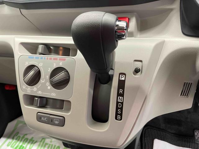 ミライースＸ　ＳＡIII（宮城県）の中古車