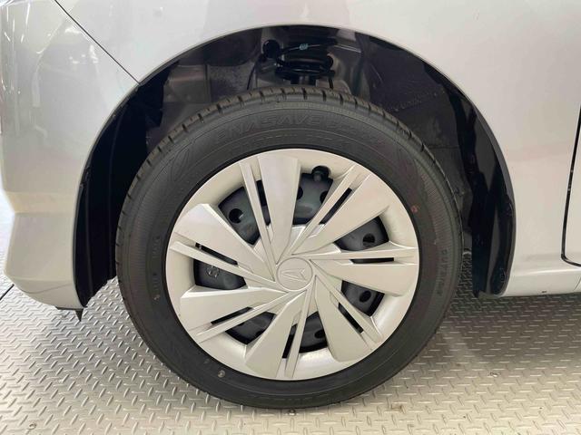 ミライースＸ　ＳＡIII（宮城県）の中古車