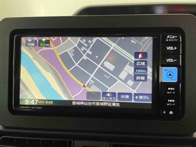 タントＸ（宮城県）の中古車