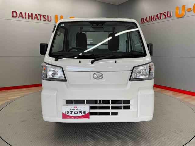 ハイゼットトラックスタンダード（宮城県）の中古車