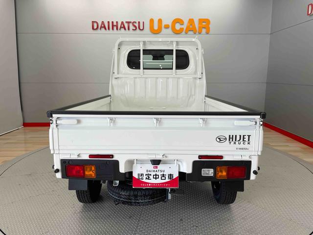 ハイゼットトラックスタンダード（宮城県）の中古車