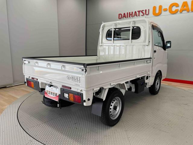 ハイゼットトラックスタンダード（宮城県）の中古車