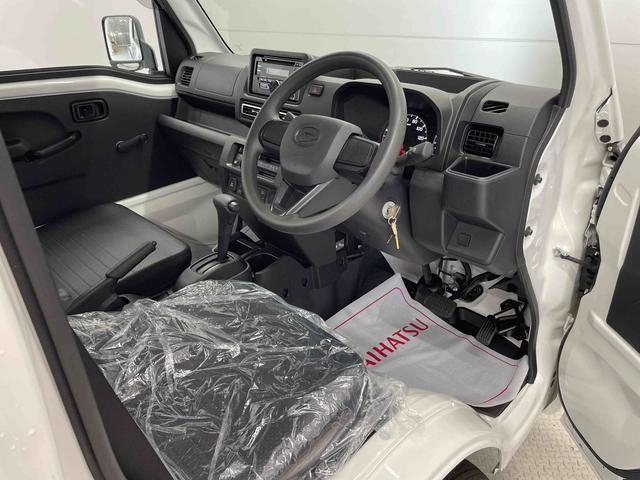 ハイゼットトラックスタンダード（宮城県）の中古車