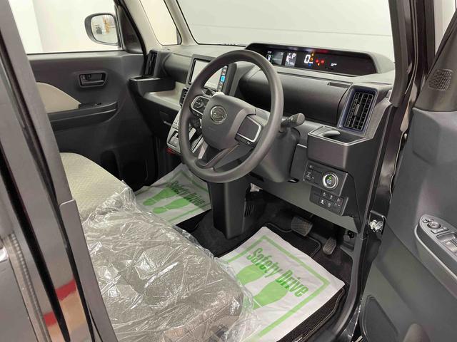 タントＸ（宮城県）の中古車