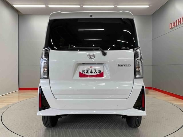 タントカスタムＸ（宮城県）の中古車