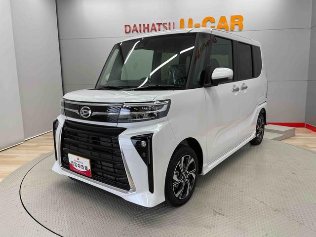 タントカスタムＸ（宮城県）の中古車