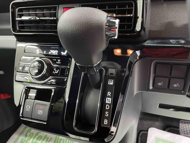 タントカスタムＸ（宮城県）の中古車