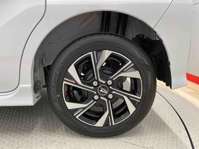 タントカスタムＸ（宮城県）の中古車