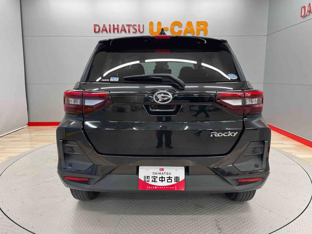 ロッキーＸ（宮城県）の中古車