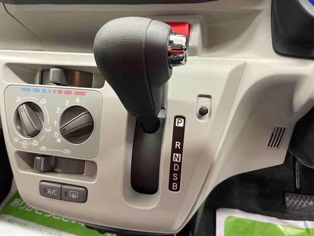 ミライースＸ　ＳＡIII（宮城県）の中古車