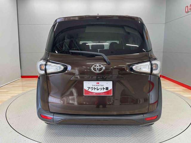 シエンタＸ（宮城県）の中古車