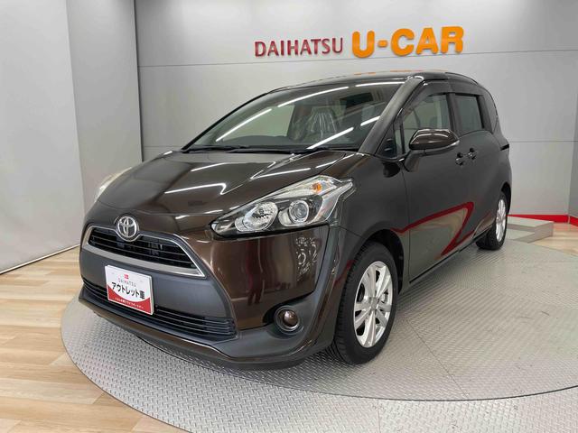 シエンタＸ（宮城県）の中古車