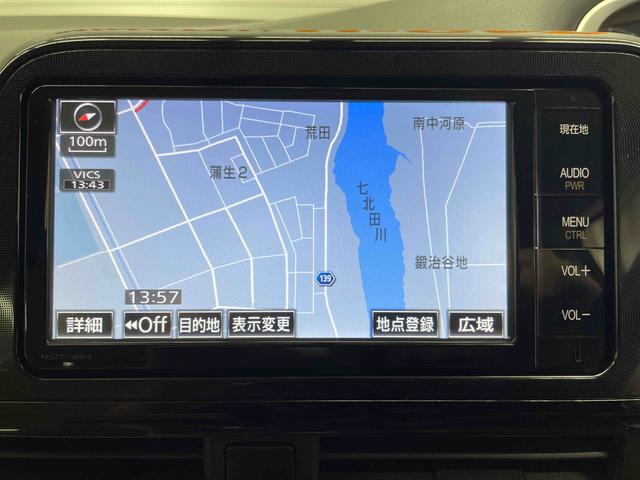 シエンタＸ（宮城県）の中古車