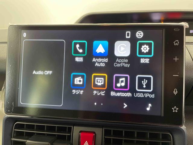 タントＸ（宮城県）の中古車