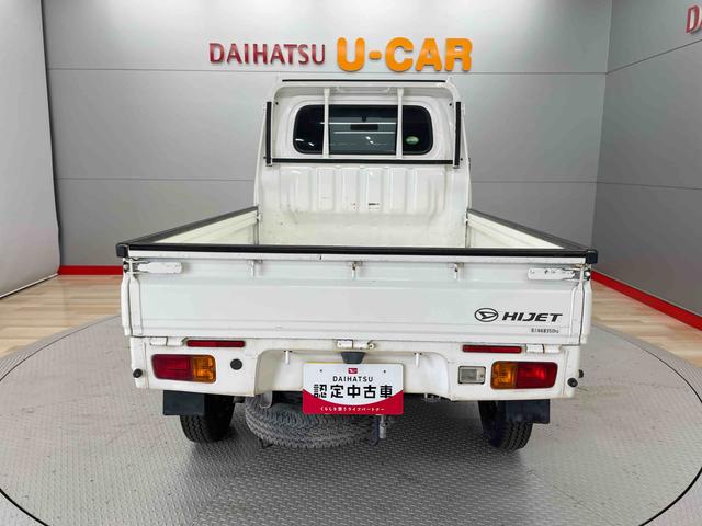 ハイゼットトラックスタンダード（宮城県）の中古車