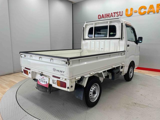 ハイゼットトラックスタンダード（宮城県）の中古車