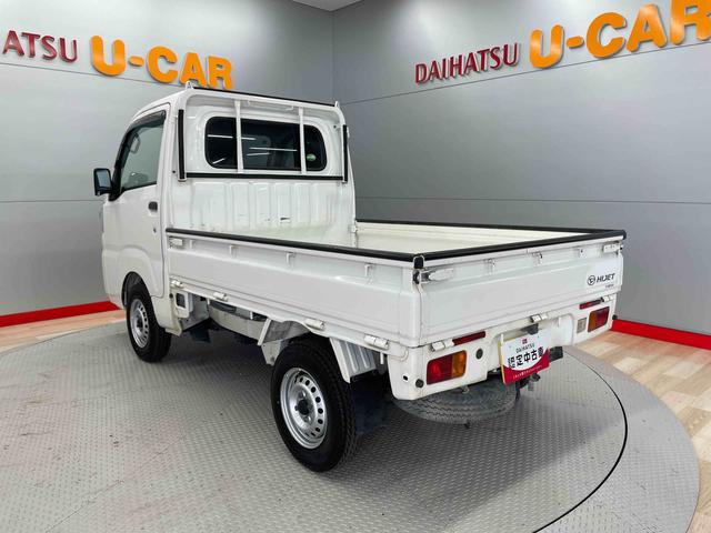 ハイゼットトラックスタンダード（宮城県）の中古車