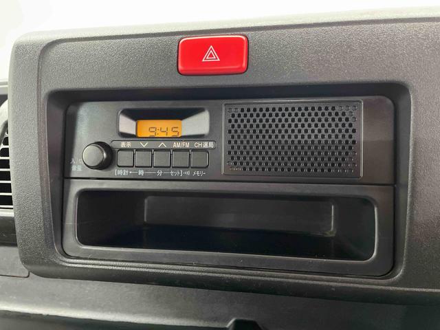 ハイゼットトラックスタンダード（宮城県）の中古車