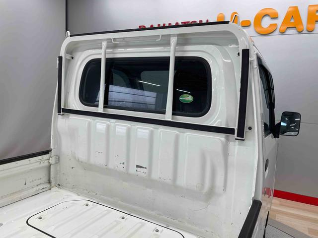 ハイゼットトラックスタンダード（宮城県）の中古車