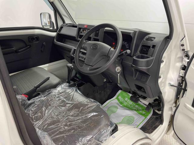 ハイゼットトラックスタンダード（宮城県）の中古車