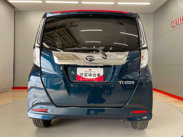 トールカスタムＧ　ターボ（宮城県）の中古車