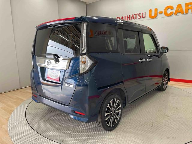 トールカスタムＧ　ターボ（宮城県）の中古車