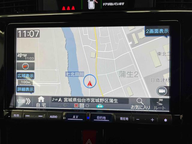 トールカスタムＧ　ターボ（宮城県）の中古車