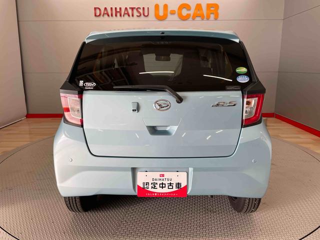 ミライースＸ　ＳＡIII（宮城県）の中古車