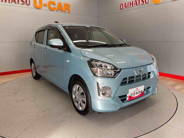 ミライースＸ　ＳＡIII（宮城県）の中古車