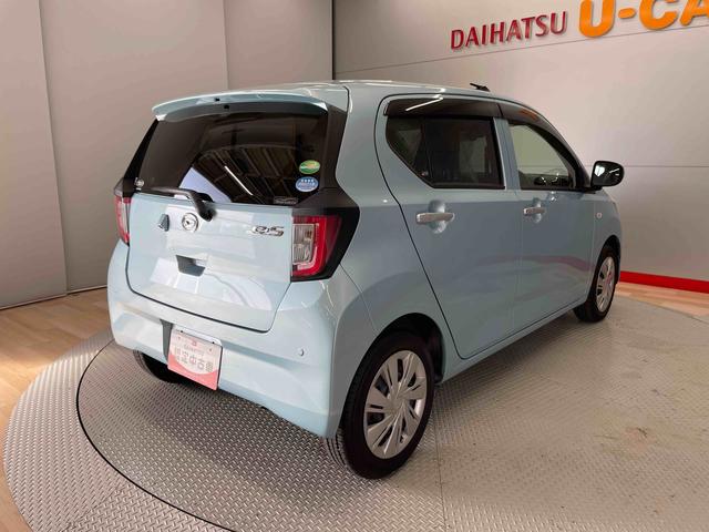 ミライースＸ　ＳＡIII（宮城県）の中古車